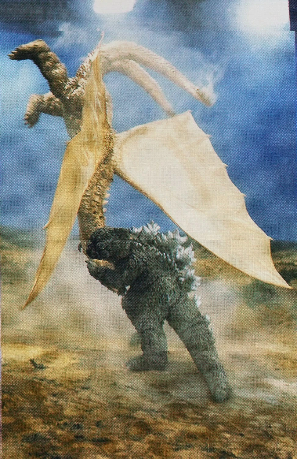 godzilla